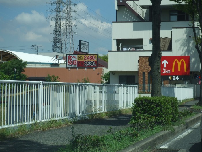 焼鳥屋　看板制作前