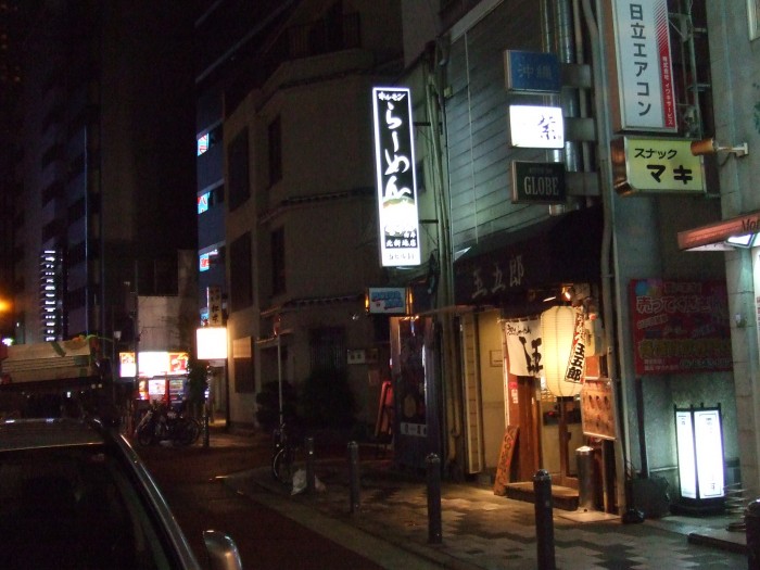 突出し看板設置後