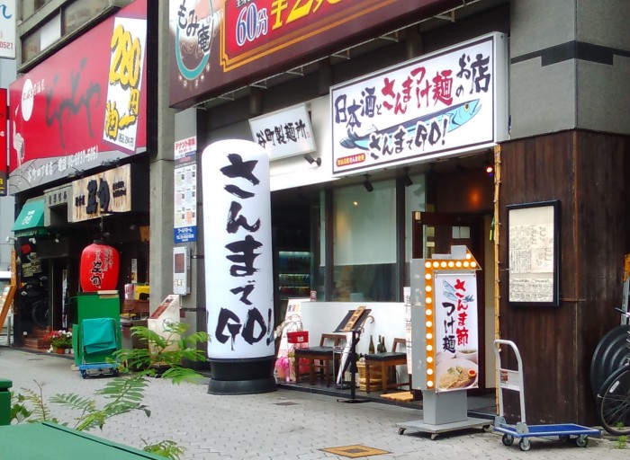 看板設置後 のコピー