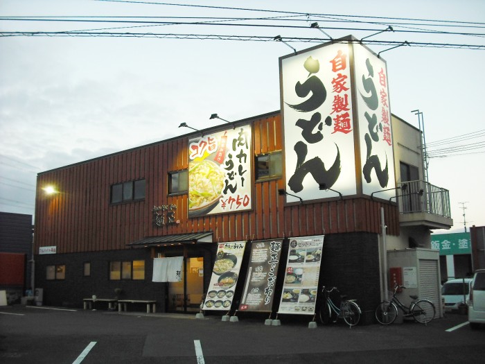 %e7%9c%8b%e6%9d%bf%e5%88%b6%e4%bd%9c%e5%be%8c1