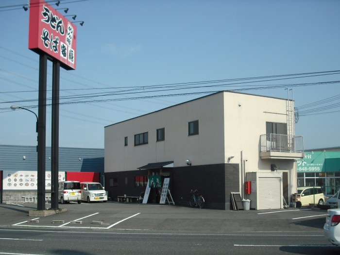 %e7%9c%8b%e6%9d%bf%e5%88%b6%e4%bd%9c%e5%89%8d