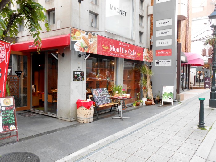 %e7%9c%8b%e6%9d%bf%e5%88%b6%e4%bd%9c%e5%be%8c1-%e3%81%ae%e3%82%b3%e3%83%94%e3%83%bc