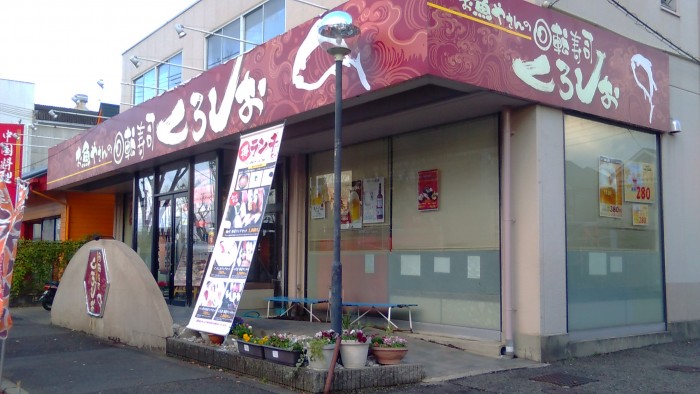 %e7%9c%8b%e6%9d%bf%e8%a3%bd%e4%bd%9c%e5%be%8c1