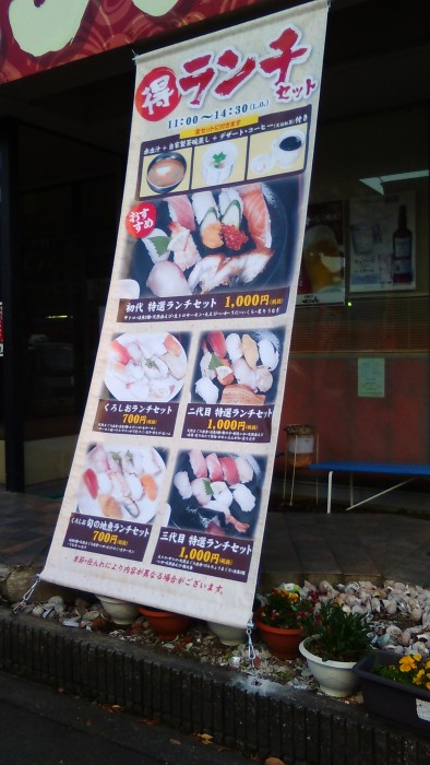 %e7%9c%8b%e6%9d%bf%e8%a3%bd%e4%bd%9c%e5%be%8c%ef%bc%92