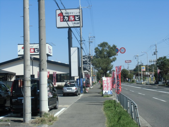 %e7%9c%8b%e6%9d%bf%e8%a3%bd%e4%bd%9c%e5%89%8d3