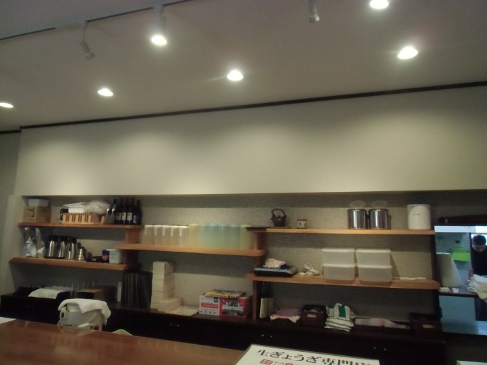 %e5%ba%97%e5%86%85%e8%a8%ad%e7%bd%ae%e5%89%8d