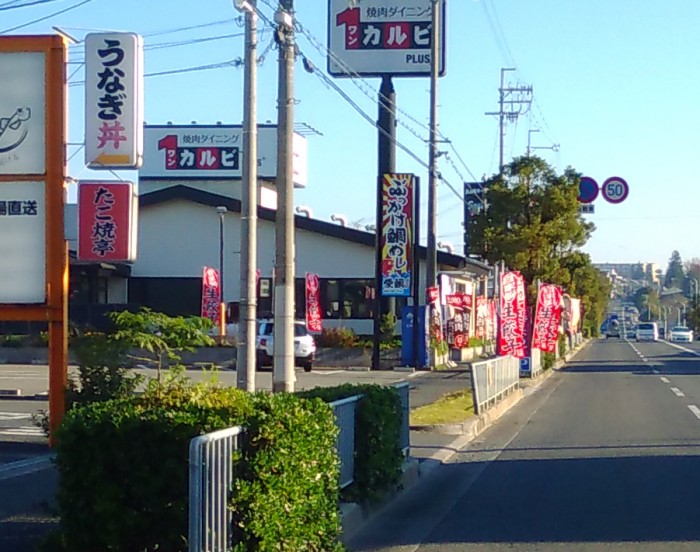 %e7%9c%8b%e6%9d%bf%e8%a3%bd%e4%bd%9c%e5%be%8c3