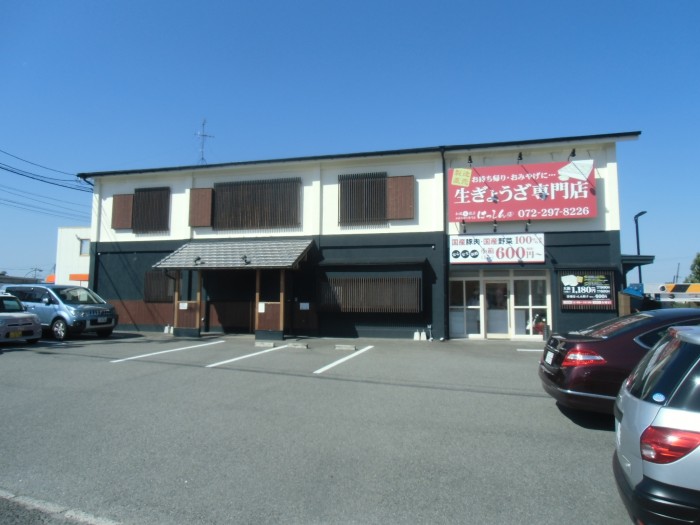 %e7%9c%8b%e6%9d%bf%e8%a3%bd%e4%bd%9c%e5%89%8d1