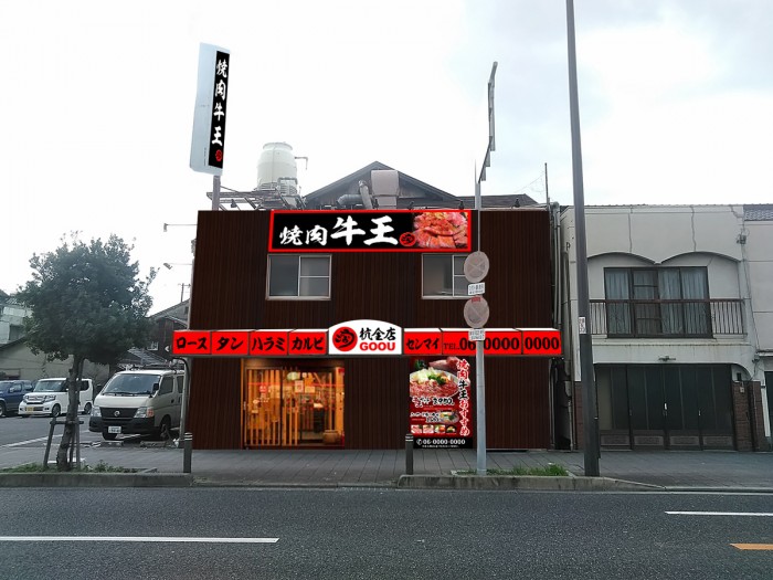 提案Ｂ のコピー