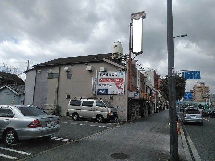 現状1 のコピー