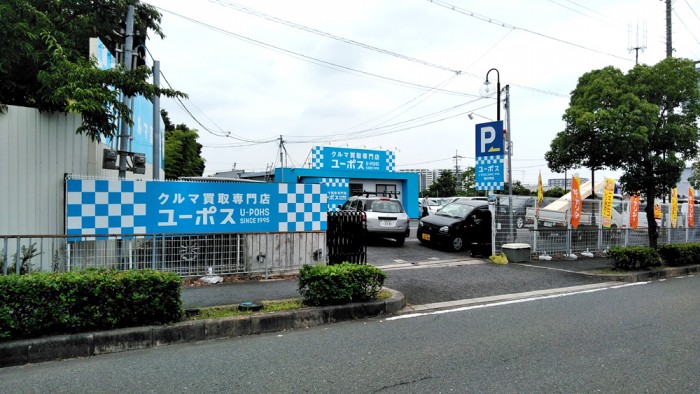 １設置後 のコピー