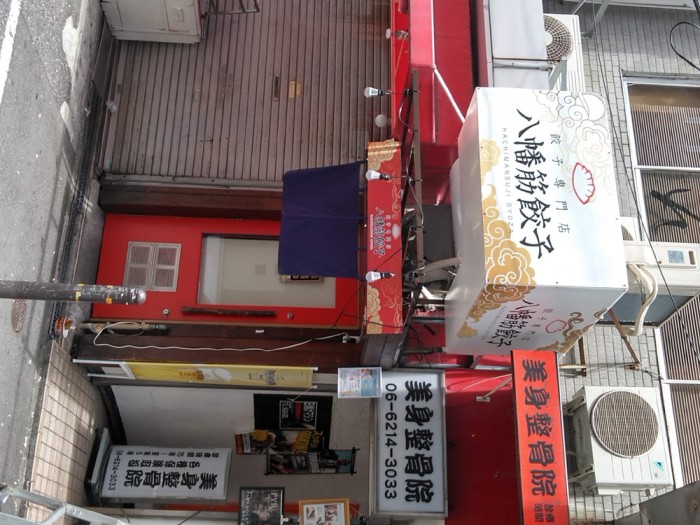 設置前 のコピー1