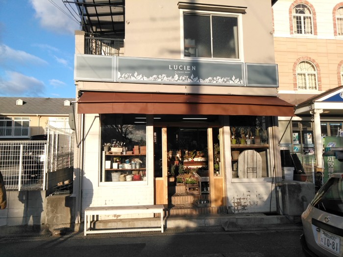 KIMG1692 のコピー