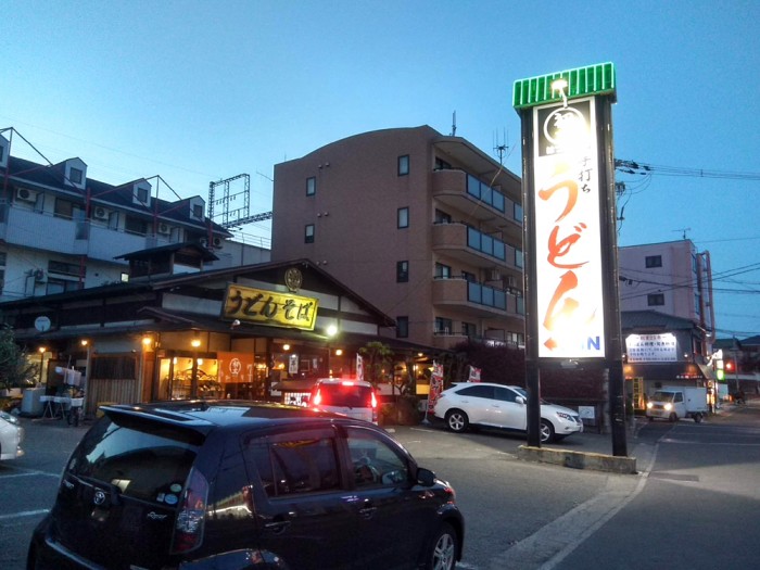 KIMG0423 のコピー