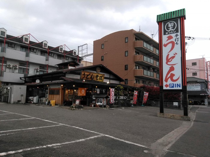 KIMG0412 のコピー