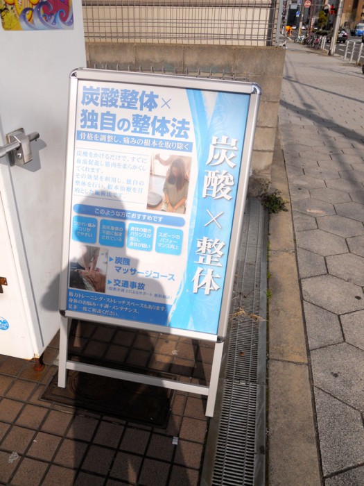 DSCN0402 のコピー