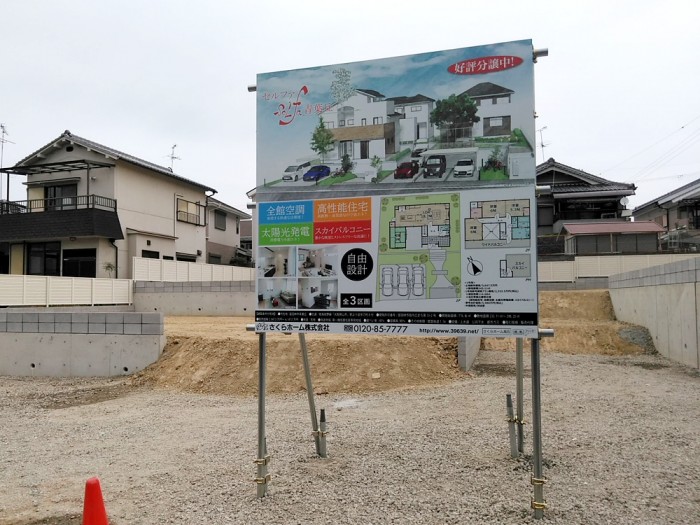 KIMG1410 のコピー