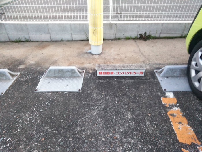 KIMG1918 のコピー