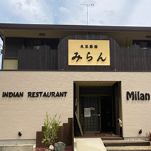 【飲食店～看板製作事例～】奈良県奈良市のインド料理屋さん。チャンネル文字でお店の認知度アップ！
