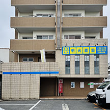 【学習塾～看板施工事例～】大阪府大阪市 看板の設置