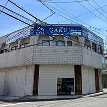 【学習塾～看板施工事例～】大阪府大阪狭山市 新規開校に伴い、看板設置