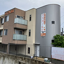 【介護施設～看板施工事例～】大阪府箕面市 看板の設置