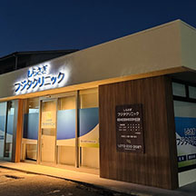 【内科・整形外科～看板施工事例～】大阪府堺市 箱文字と看板の設置【新規開院】