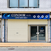 【不動産仲介業～看板施工事例～】大阪府堺市 看板の新設